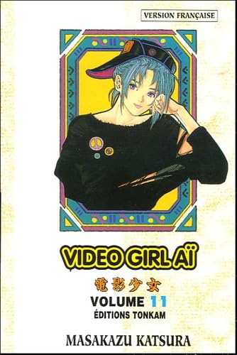 Video Girl Aï — Tome 11