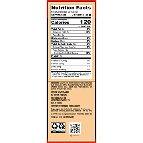 Lu Petit Ecolier European Milk Chocolate Biscuit Cookies, 12-5.3 Oz Boxes #TOP6