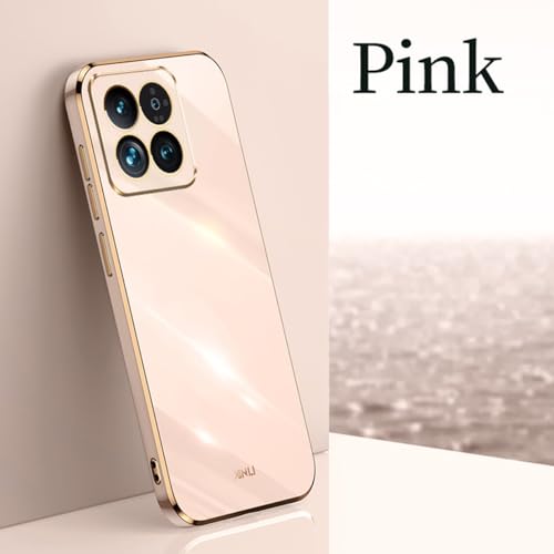UPLAI Case for Xiaomi 14 5G, Ultra Thin Shockproof Protection Cover with Electroplating Design - Image 2