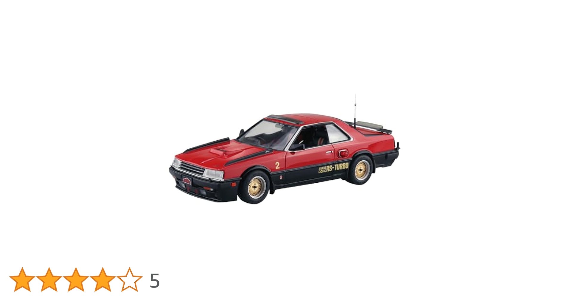 青島　1/24 西部警察　限定生産品　マシンRS-2 RS-3 Amazon | 青島文化教材社 西部警察 No.3 マシンRS-2 1/24