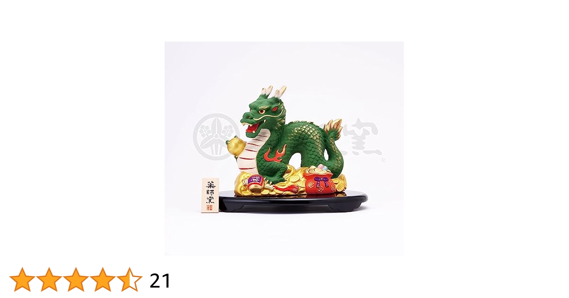 yopixoxo 　2024年 新品10セット あかどり・あおどり yopixoxo 2024年 新品10セット あかどり・あおどり 幼児ポピー