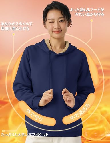 KEFITEVD 裏起毛パーカー レディース ネイビー M