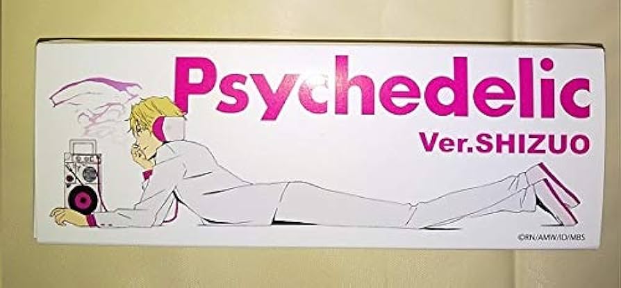 デュラララ‼︎ 香水　オードトワレ　Ver.SHIZUO 静雄　 匿名配送 Amazon | デュラララ!! Psychedelic Ver.SHIZUO(平和島静雄