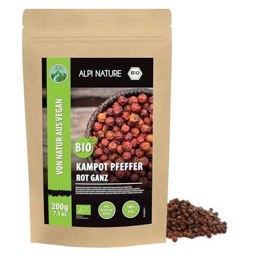 Alpi Nature Kampot Pfeffer rot BIO 200g, roter Kampot Pfeffer, bio Pfefferkörner ganz