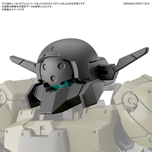 Bandai Hobby 30 Minute Missions Kit Opciones Cabezas 16 miniatura 2