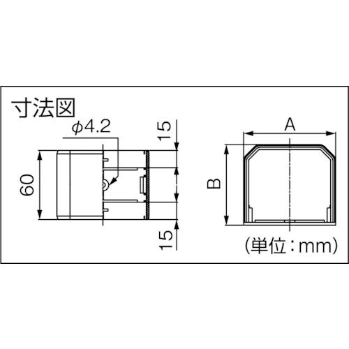 Amazon.co.jp: 因幡電工 配管化粧カバー ジョイント 直線継手 ホワイト
