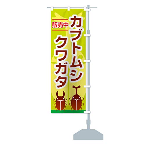 JugV ̂ڂ TCYIׂ܂(W{90x270cm E``) 7EXU_AJR ObYv/GoodsPro