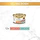 Gourmet Gold Raffiniertes Ragout Duetto Katzenfutter nass, Lachs und Seelachs, 12er Pack (12 x 85g)