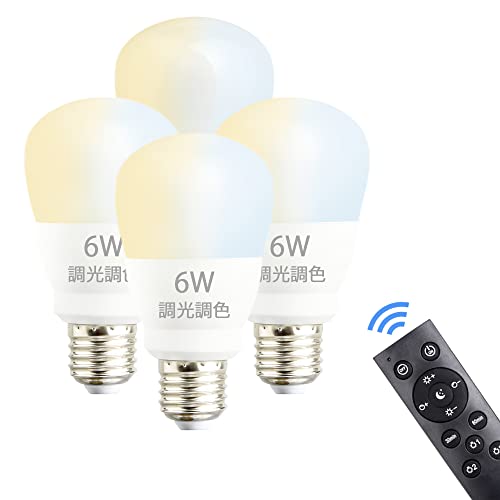 LED電球 調光 リモコン付き 調色 E26 40W形 全方向 常夜灯 電球 明るい 昼光色 電球色 切り替え LED電球 タイマー機能付き 明るさメモリ機能 LED照明 リモコン 遠隔操作 長寿命 省エネ 節電 LEDライト テーブルランプ 天井シャンデ