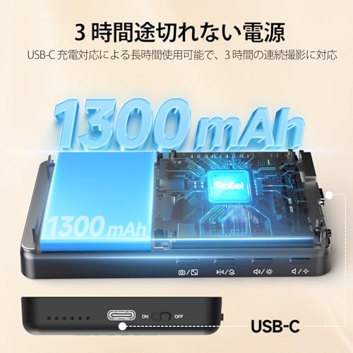 Rollei スマホ自撮りモニター M4 の商品画像 6