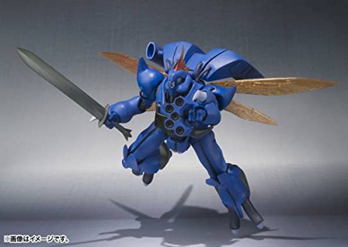 ROBOT魂 ビランビー  Number143 Amazon.co.jp: ROBOT魂 R-Number 143 聖戦士ダンバイン