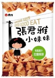 Wei Lih GGE Ramen Noodle Wheat Crackers GGE Original Flavor ,2.75-ounce (Pack of 15)