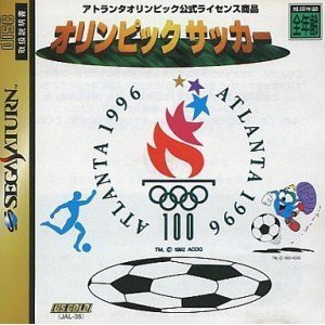 Olympic Soccer [Japan Import]