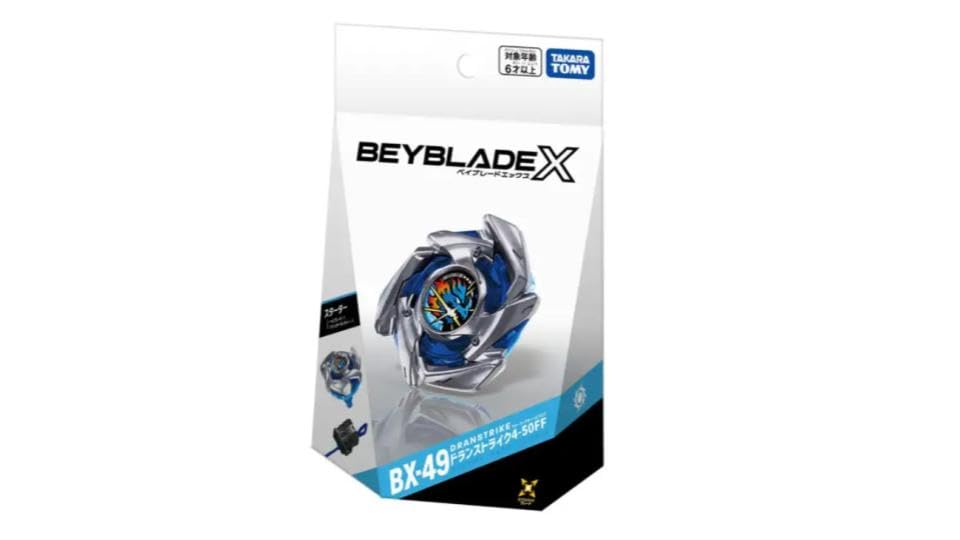 Amazon.co.jp: BX-49 スターター ドランストライク4-50FF : おもちゃ