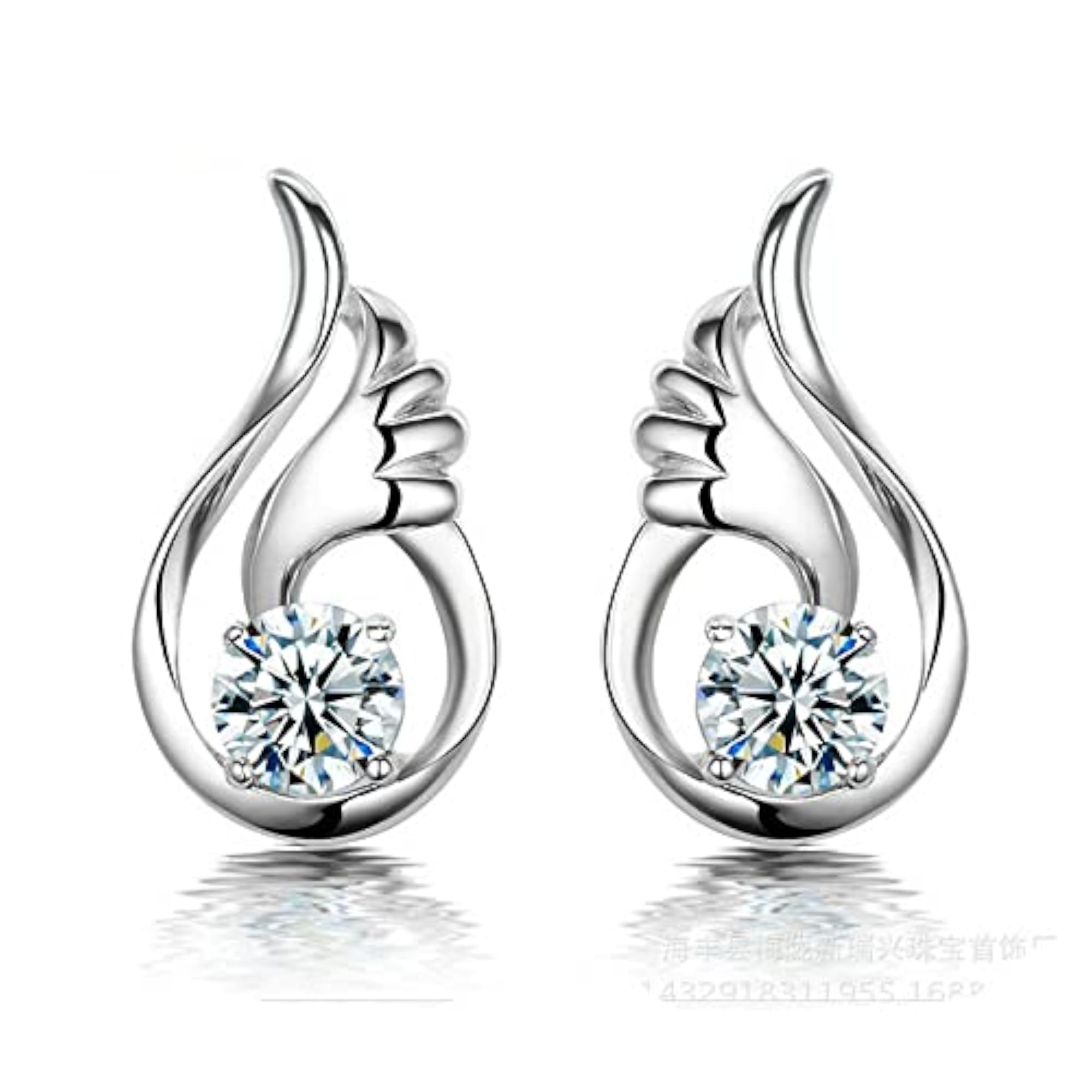 Silver Plated Wing Pendant & Stud Earrings Set