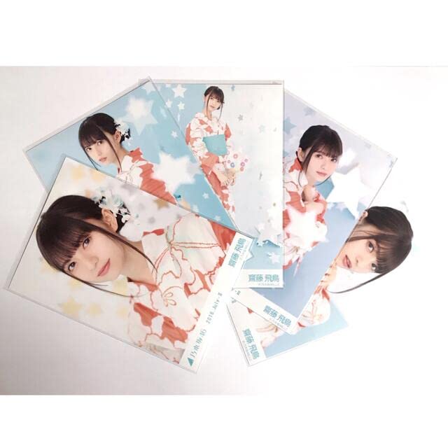 乃木坂46 生写真 齋藤飛鳥 コンプ 2018 まとめ売り 真夏の全国ツアー