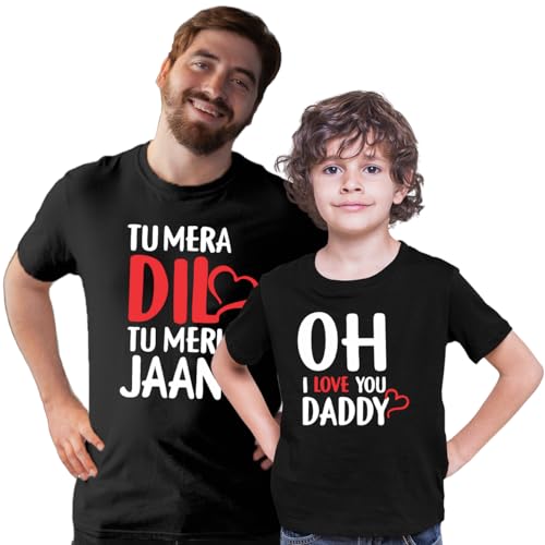Image of INDISSH Father Son Matching Printed Cotton Tshirt Combo - FS-06-COM-PAR