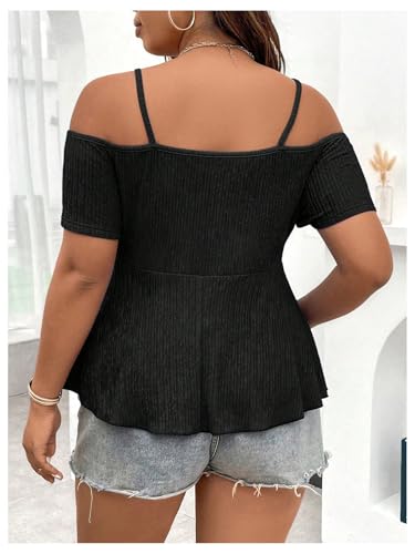 SOLY HUX Women's Plus Size T Shirt Twist Front Cold Shoulder Short Sleeve Tee Peplum Tops2