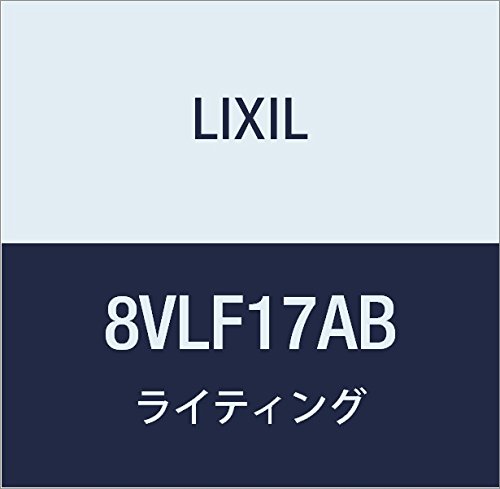 LIXIL(���N�V��) TOEX EX���C�g�G���g�����X���C�gLEK24�E25�^AB 8VLF17AB