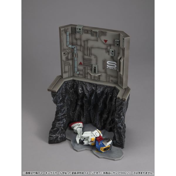 Amazon.co.jp: メガハウス(MegaHouse) Realistic Model Series 機動