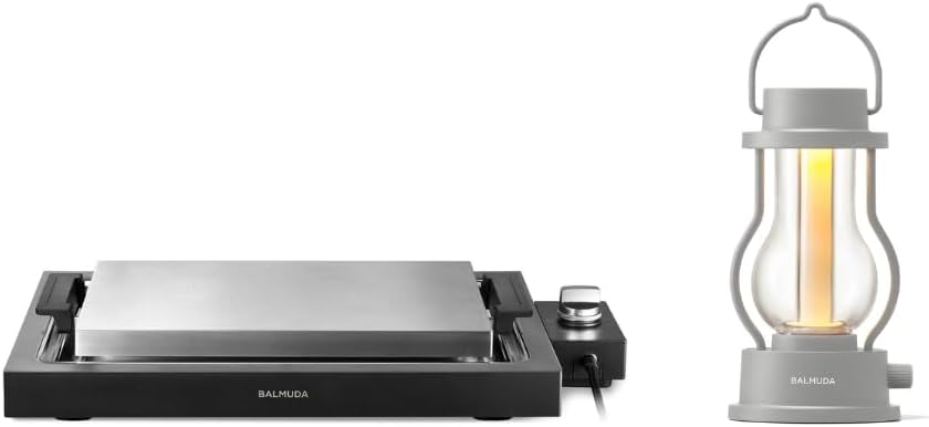 BALMUDA Combo Pack: The Teppanyaki & The Lantern Gray | 6.6mm Cladding Plate Hot Plate & Rechargeable LED Lantern