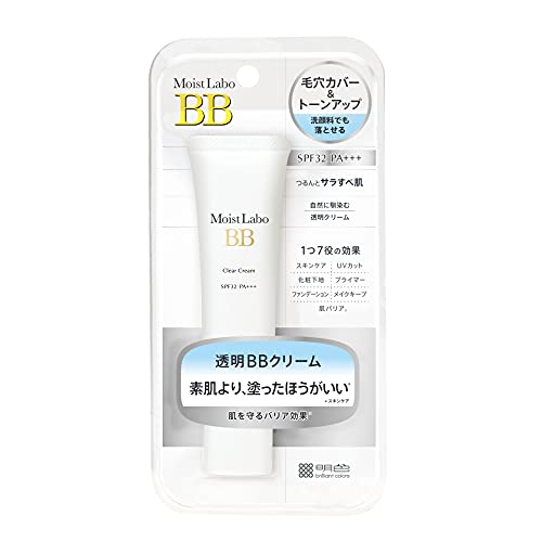 モイストラボ 透明BBクリーム 30グラム