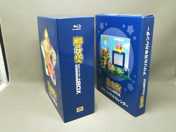 Amazon.co.jp: 星のカービィ HDリマスター版 まるごとコンプリートBOX