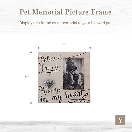 Young's Inc. Wooden Pet Memorial Picture Frame - Pet Loss Gifts - Dog Memorial Gift - 9” X 9” Frame - Fits 4" X 6" Picture #TOP2