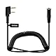 UAYESOK Kopfhörer Funkgerät Adapter, K 2 Pin zu 3.5mm Kabel Walkie Talkie Headset Audio Adapter Kompatibel mit Baofeng UV5R 888S Kenwood TK-3501 TK-3701 Quansheng für Zweiwege-Funk