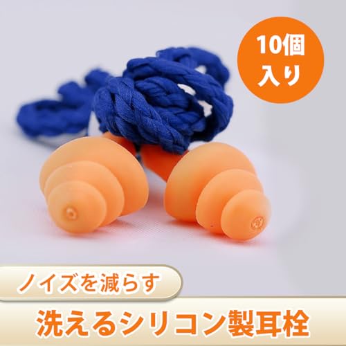 �y10����z���� ���j ���� �R�t�� �h�� ���􂢉� ���j ���� �׋� �d���p �h�� ������ TPE�f�� �J��Ԃ��g�p�\ �C���[�v���O ���s �����΍� �����^�ѕ֗�