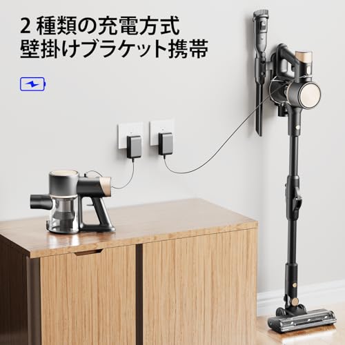 ZAFRO コードレス掃除機 HJ-6308A の商品画像 6