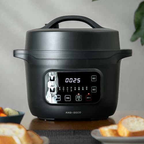 モダンデコ 電気圧力鍋 4L