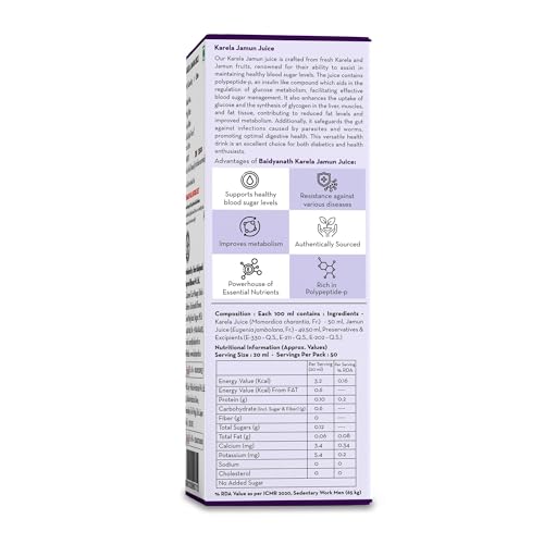 Baidyanath Asli Ayurved Asli Ayurved Karela Jamun Juice Paraben Free With No Added Sugar - 1litre, Pack of 1 - Image 5