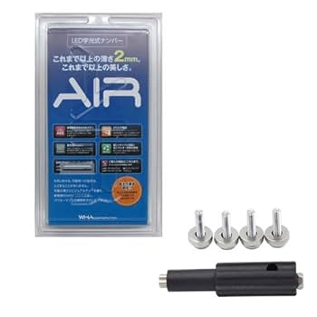 沖縄ナンバープレート　本物　2枚セット　破壊措置（穴あけ）済み合法 Amazon | エアー AIR LED(2枚入り) [国土交通省認可商品] 字光式