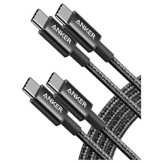 Anker Nylon USB C to USB C Cable