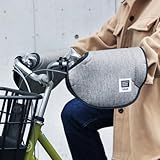 マルト(Maruto) 電動アシスト車対応杢柄ハンドルカバー HC-HM01 杢グレー