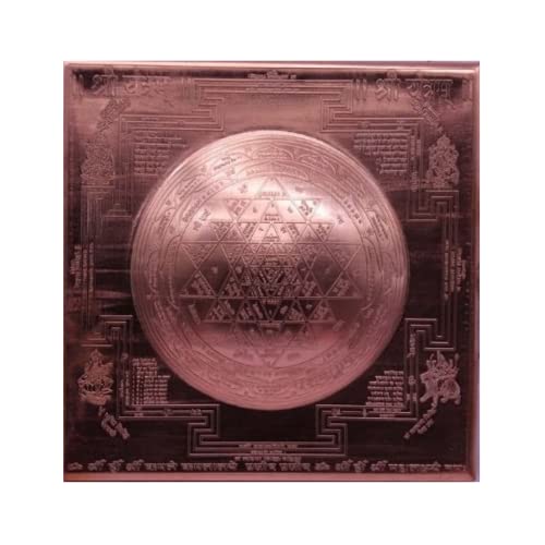 Shree Yantra 3D en cuivre béni pour harmoniser l'énergie de votre salon