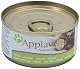 Applaws Kittenfutter mit Hühnchen in Dose, 24er Pack