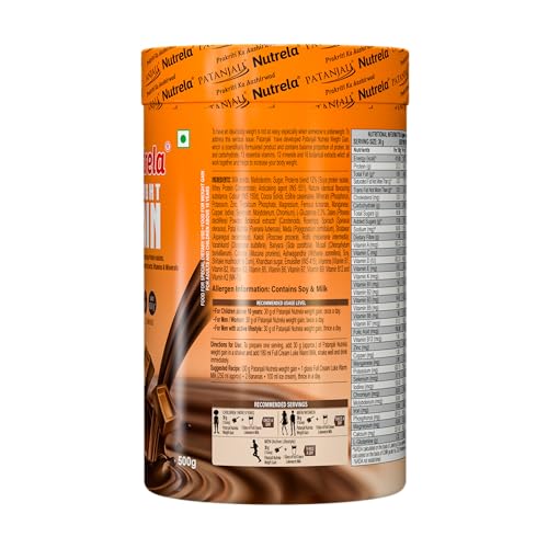 Image of Nutrela Weight Gainer Powder - 500 gram, Chocolate Flavour with Free Shaker Bottle | 20g Protein, 66.8 Carbs, 13 Vitamins & 12 Minerals with Khandsari Sugar | Ideal for Athlete, Men, Women & Kids above 10 Year