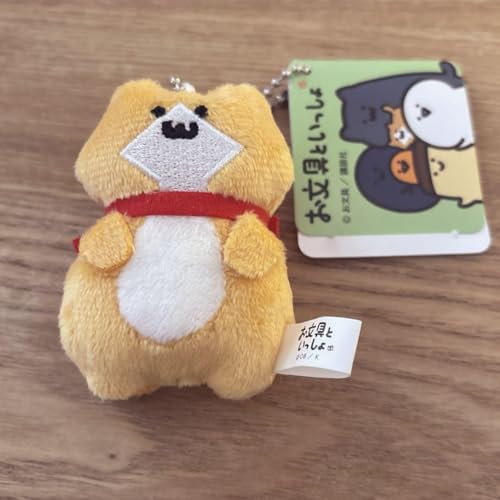 お文具といっしょ リボンマスコットキーチェーン 子猫さん