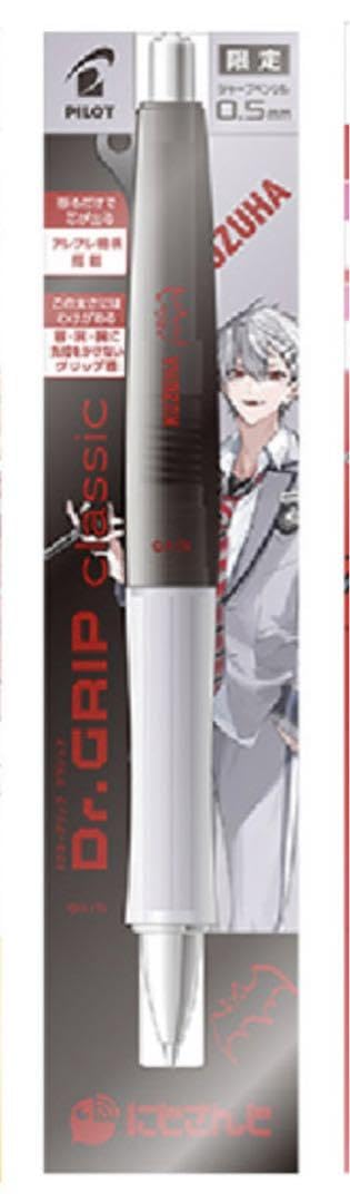 エヴァンゲリオン ドクターグリップ 2点セット エヴァンゲリオン ドクターグリップ 2点セット Amazon.co.jp