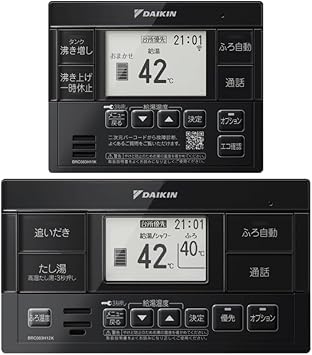 Amazon | ダイキン【BRC083H1K】エコキュート・おひさまエコキュート