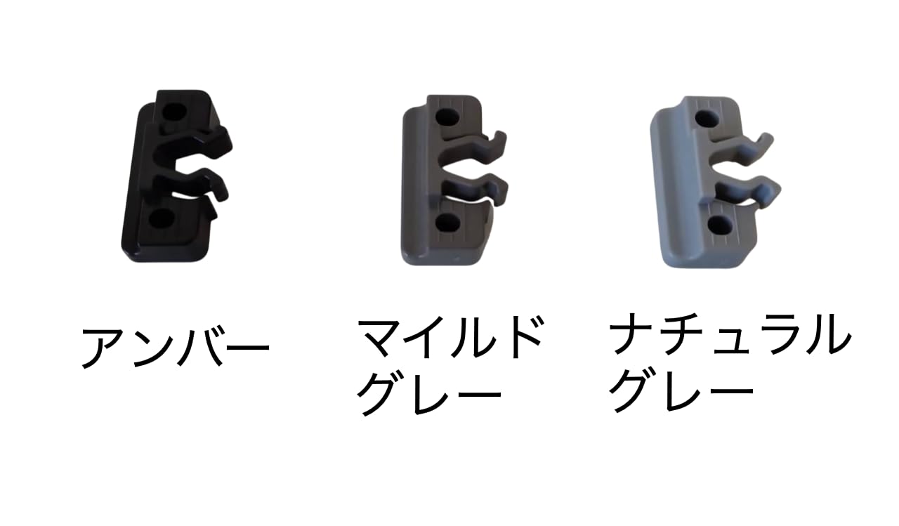 Amazon | トステム 開き網戸キャッチャー 網戸補修部品 (トステム