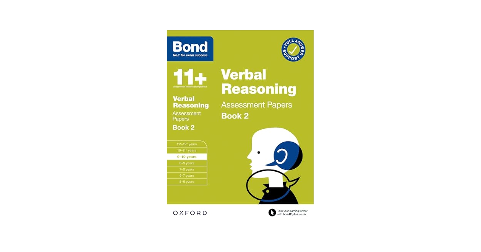 Oxford Bond 11+ for 9-12 years 合計32冊 Oxford Bond 11+ for