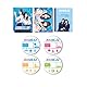 【Amazon.co.jp限定】量産型ルカ -プラモ部員の青き逆襲- Blu-ray BOX （「インスタントフォト風カード3枚セット」＋「メーカー特典：アクリルキーホルダー」 付） [Blu-ray]
