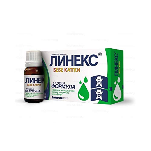 LINEX Baby Drops 8 ml. New PROBIOTIC!!!