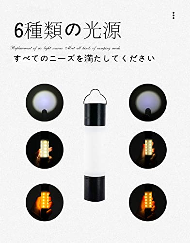 スームルーム ライト Usb充電式 ゴールゼロ ランタン ・磁石