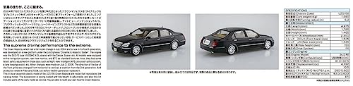 Kit Modelo Toyota UZS186 Crown Majesta 2006 1:24 miniatura 6