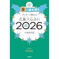 【超お得】ビジネス 自己啓発 実用書 24冊 段ボール1箱詰め合わせ 自己啓発本 超お得】ビジネス 自己啓発 実用書 23冊 1箱詰め合わせ 自己啓発