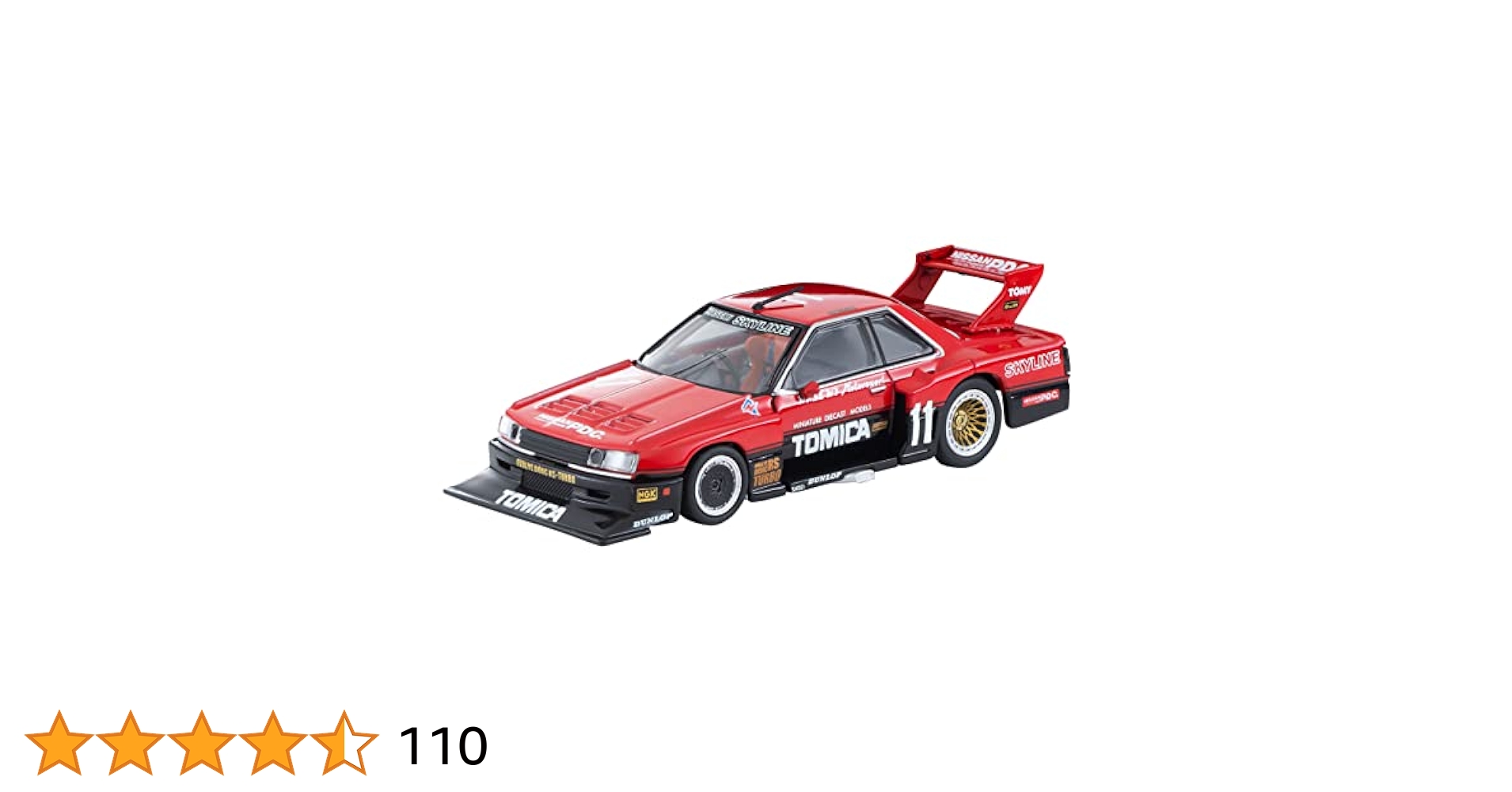 当時物トミカ Nissan Skyline Racing POP RACE Nissan Skyline GT-R V8 Drift (White) ~ 1/64 | eBay